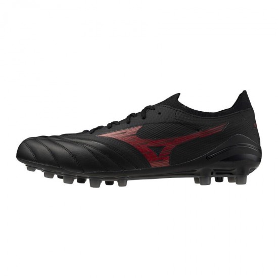 Mizuno MORELIA NEO IV Β ELITE, AG